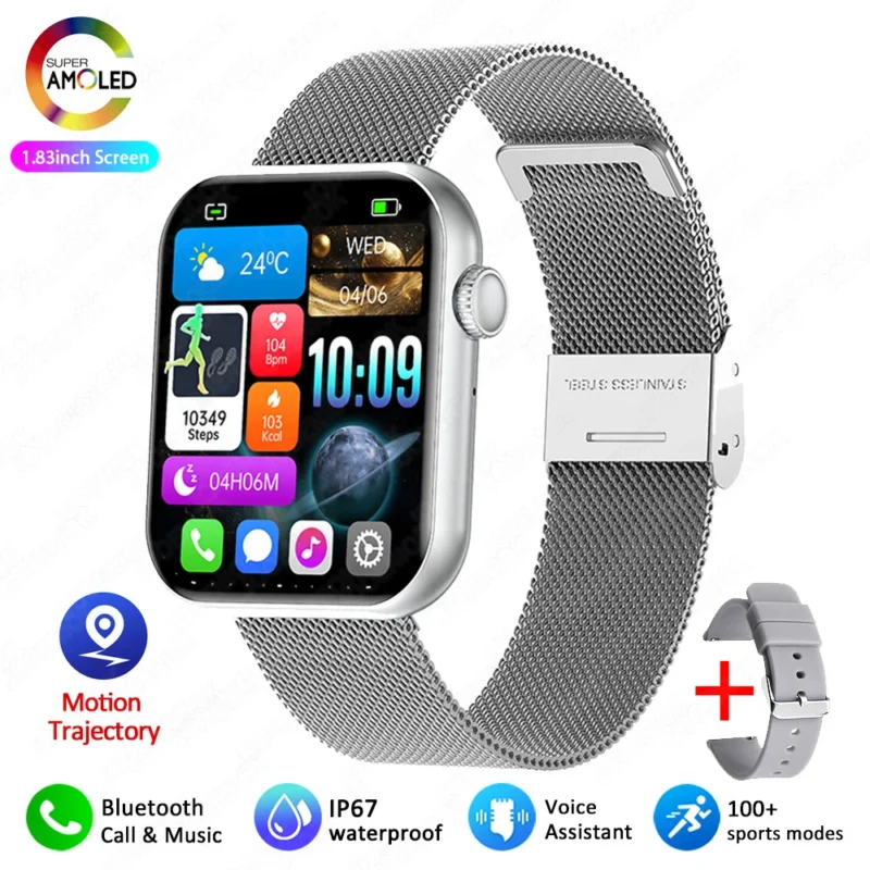 AI Watches