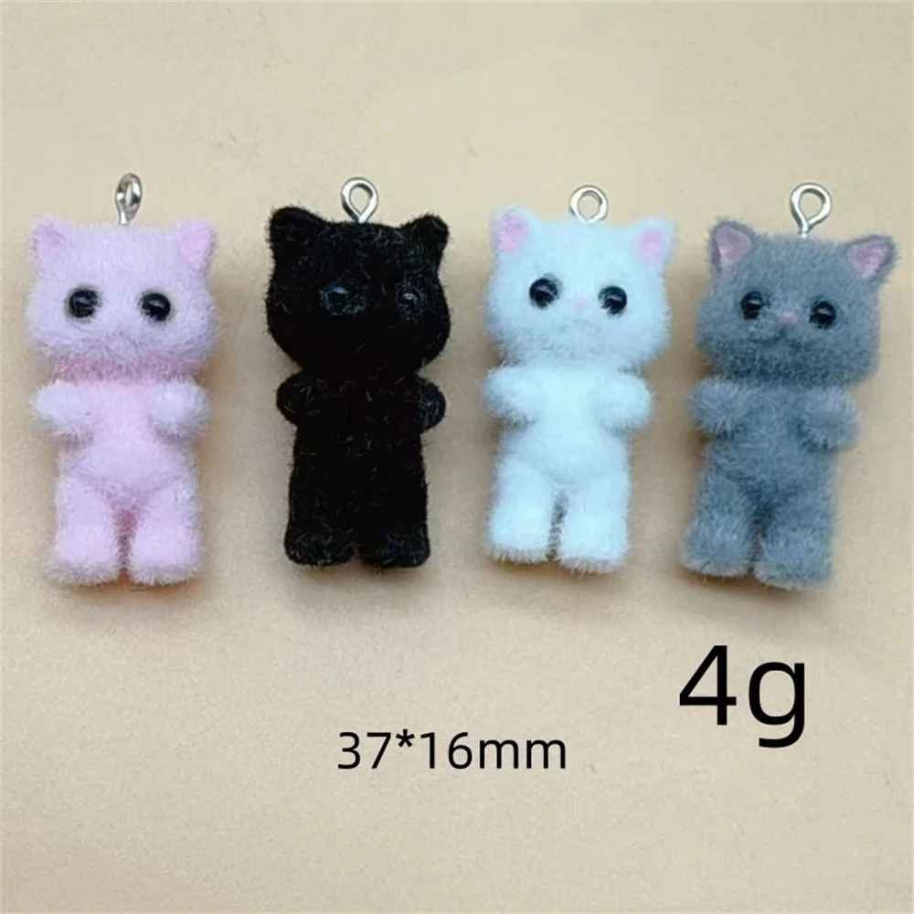 Kawaii 3D Fluffy Flocking Resin Cat Charms (Set of 4) - Image 4
