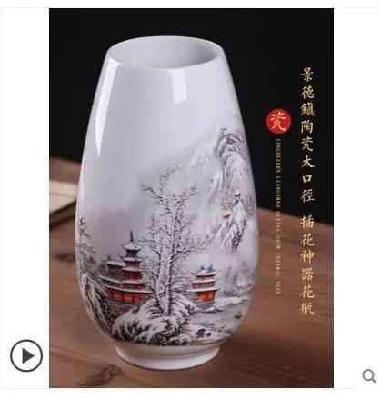 Elevate Dry Florals: Hand-Crafted Chinese Ceramic Vase Traditional Chinese Design Vase for Curated Displays Authentic Collector's Ceramic Vase - Storied Art Piece Centuries-Old Porcelain Vase - Timeless Home Accent 15 Elevate Dry Florals: Hand-Crafted Chinese Ceramic Vase Traditional Chinese Design Vase for Curated Displays Authentic Collector's Ceramic Vase - Storied Art Piece Centuries-Old Porcelain Vase - Timeless Home Accent - Image 15