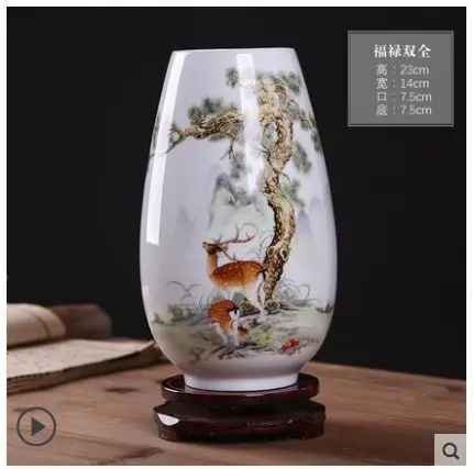 Elevate Dry Florals: Hand-Crafted Chinese Ceramic Vase Traditional Chinese Design Vase for Curated Displays Authentic Collector's Ceramic Vase - Storied Art Piece Centuries-Old Porcelain Vase - Timeless Home Accent 17 Elevate Dry Florals: Hand-Crafted Chinese Ceramic Vase Traditional Chinese Design Vase for Curated Displays Authentic Collector's Ceramic Vase - Storied Art Piece Centuries-Old Porcelain Vase - Timeless Home Accent - Image 17