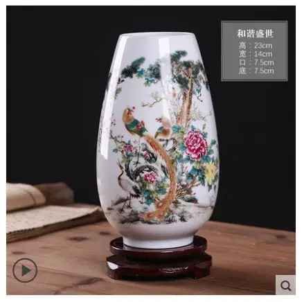 Elevate Dry Florals: Hand-Crafted Chinese Ceramic Vase Traditional Chinese Design Vase for Curated Displays Authentic Collector's Ceramic Vase - Storied Art Piece Centuries-Old Porcelain Vase - Timeless Home Accent 19 Elevate Dry Florals: Hand-Crafted Chinese Ceramic Vase Traditional Chinese Design Vase for Curated Displays Authentic Collector's Ceramic Vase - Storied Art Piece Centuries-Old Porcelain Vase - Timeless Home Accent - Image 19