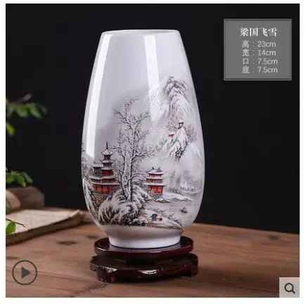 Elevate Dry Florals: Hand-Crafted Chinese Ceramic Vase Traditional Chinese Design Vase for Curated Displays Authentic Collector's Ceramic Vase - Storied Art Piece Centuries-Old Porcelain Vase - Timeless Home Accent 14 Elevate Dry Florals: Hand-Crafted Chinese Ceramic Vase Traditional Chinese Design Vase for Curated Displays Authentic Collector's Ceramic Vase - Storied Art Piece Centuries-Old Porcelain Vase - Timeless Home Accent - Image 14