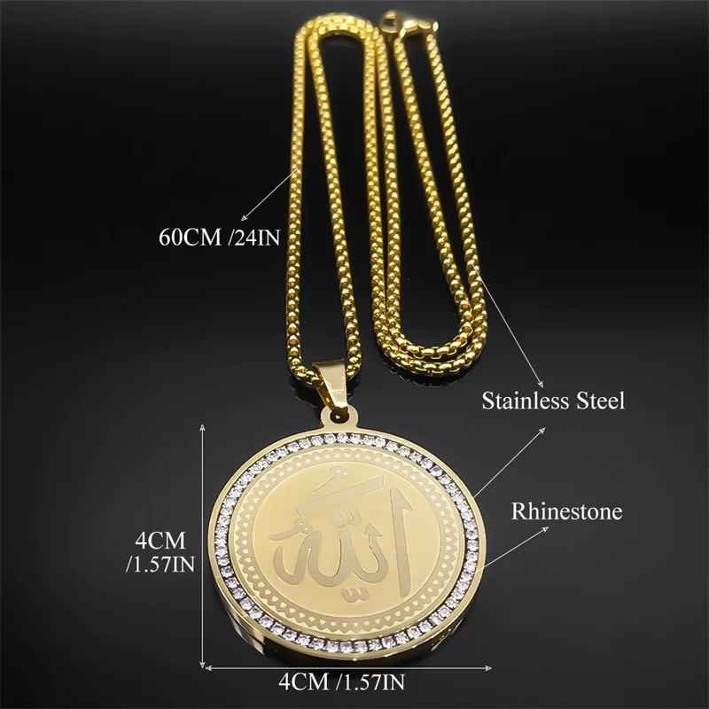 Never Tarnish Allah Necklace - PVD Gold - Image 6