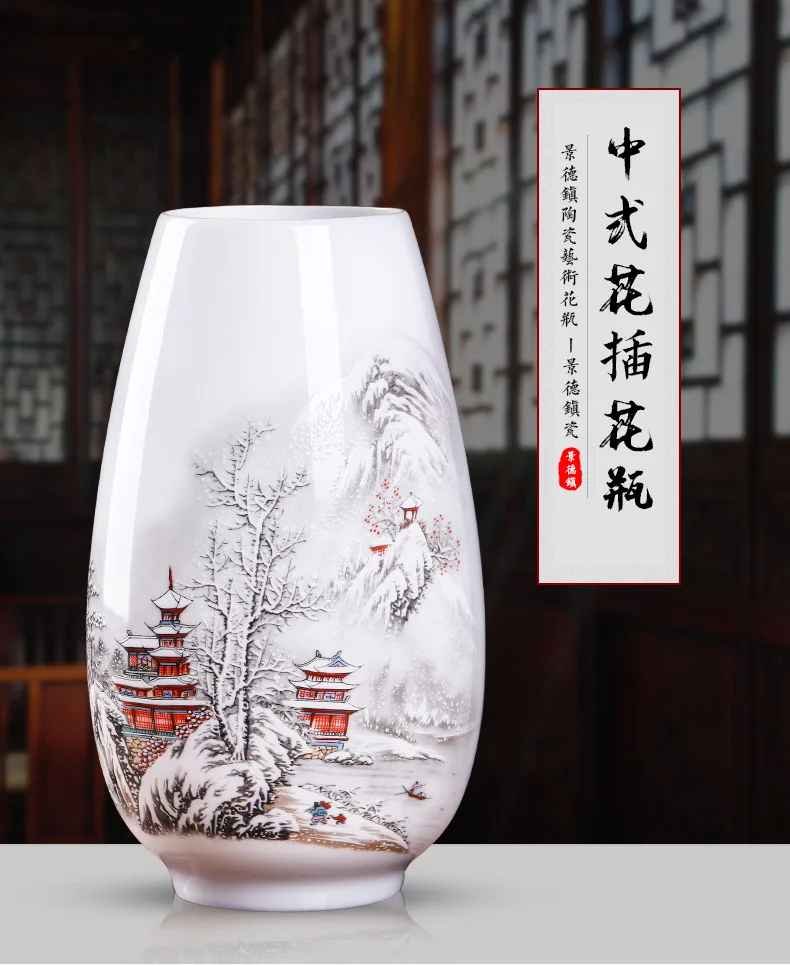 Elevate Dry Florals: Hand-Crafted Chinese Ceramic Vase Traditional Chinese Design Vase for Curated Displays Authentic Collector's Ceramic Vase - Storied Art Piece Centuries-Old Porcelain Vase - Timeless Home Accent 2 Elevate Dry Florals: Hand-Crafted Chinese Ceramic Vase Traditional Chinese Design Vase for Curated Displays Authentic Collector's Ceramic Vase - Storied Art Piece Centuries-Old Porcelain Vase - Timeless Home Accent - Image 2