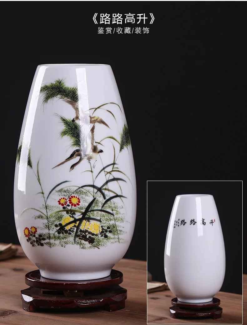 Elevate Dry Florals: Hand-Crafted Chinese Ceramic Vase Traditional Chinese Design Vase for Curated Displays Authentic Collector's Ceramic Vase - Storied Art Piece Centuries-Old Porcelain Vase - Timeless Home Accent 12 Elevate Dry Florals: Hand-Crafted Chinese Ceramic Vase Traditional Chinese Design Vase for Curated Displays Authentic Collector's Ceramic Vase - Storied Art Piece Centuries-Old Porcelain Vase - Timeless Home Accent - Image 12