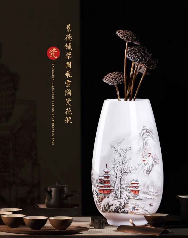 Elevate Dry Florals: Hand-Crafted Chinese Ceramic Vase Traditional Chinese Design Vase for Curated Displays Authentic Collector's Ceramic Vase - Storied Art Piece Centuries-Old Porcelain Vase - Timeless Home Accent 3 Elevate Dry Florals: Hand-Crafted Chinese Ceramic Vase Traditional Chinese Design Vase for Curated Displays Authentic Collector's Ceramic Vase - Storied Art Piece Centuries-Old Porcelain Vase - Timeless Home Accent - Image 3