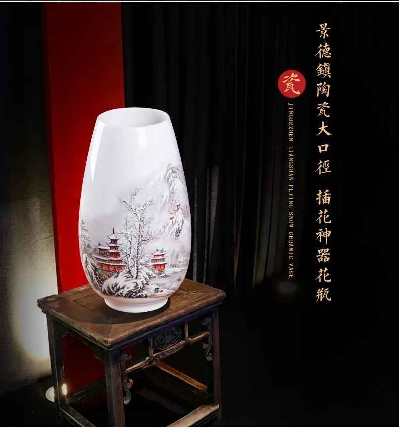 Elevate Dry Florals: Hand-Crafted Chinese Ceramic Vase Traditional Chinese Design Vase for Curated Displays Authentic Collector's Ceramic Vase - Storied Art Piece Centuries-Old Porcelain Vase - Timeless Home Accent 4 Elevate Dry Florals: Hand-Crafted Chinese Ceramic Vase Traditional Chinese Design Vase for Curated Displays Authentic Collector's Ceramic Vase - Storied Art Piece Centuries-Old Porcelain Vase - Timeless Home Accent - Image 4
