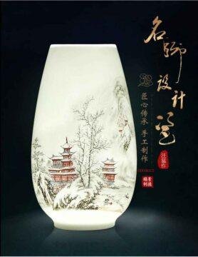 Traditional Chinese Porcelain Vase for Dry Flowers &