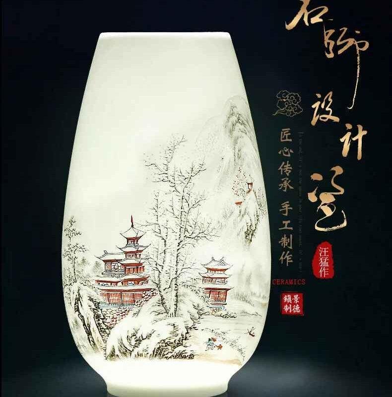 Traditional Chinese Porcelain Vase for Dry Flowers &
