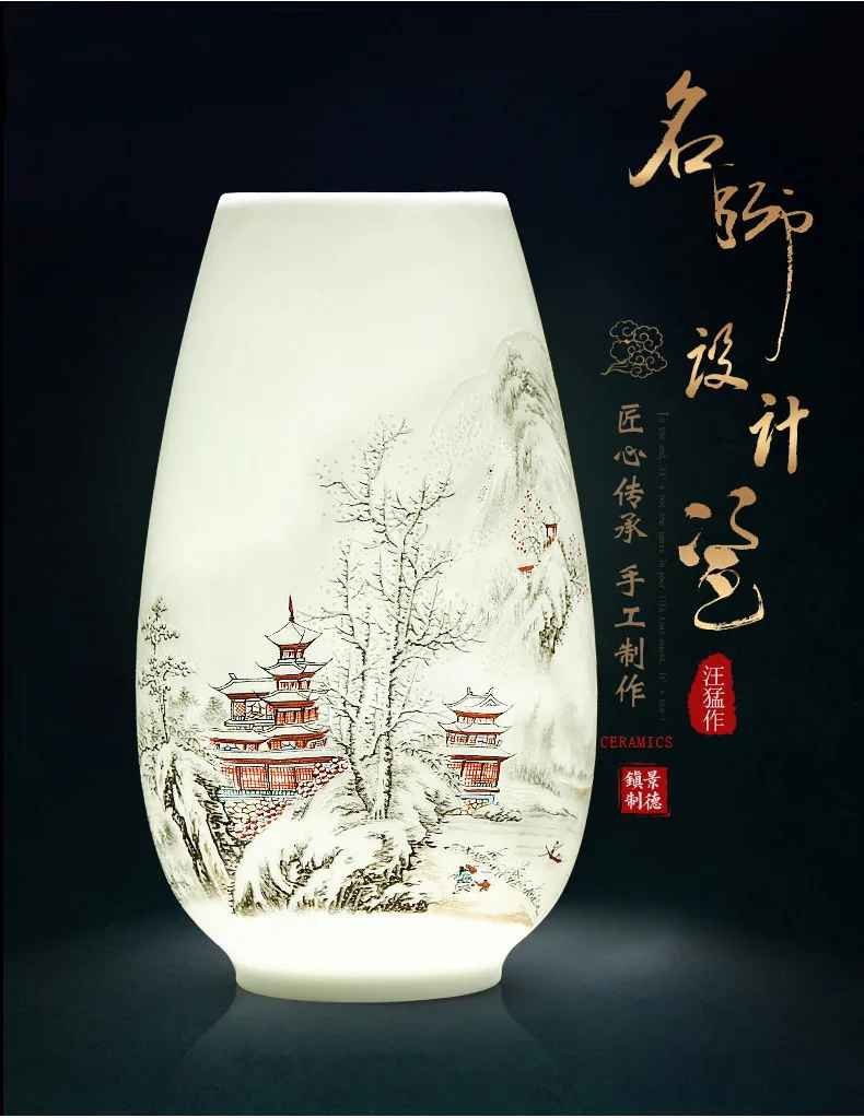 Traditional Chinese Porcelain Vase for Dry Flowers &