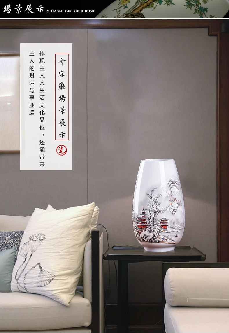 Elevate Dry Florals: Hand-Crafted Chinese Ceramic Vase Traditional Chinese Design Vase for Curated Displays Authentic Collector's Ceramic Vase - Storied Art Piece Centuries-Old Porcelain Vase - Timeless Home Accent 8 Elevate Dry Florals: Hand-Crafted Chinese Ceramic Vase Traditional Chinese Design Vase for Curated Displays Authentic Collector's Ceramic Vase - Storied Art Piece Centuries-Old Porcelain Vase - Timeless Home Accent - Image 8