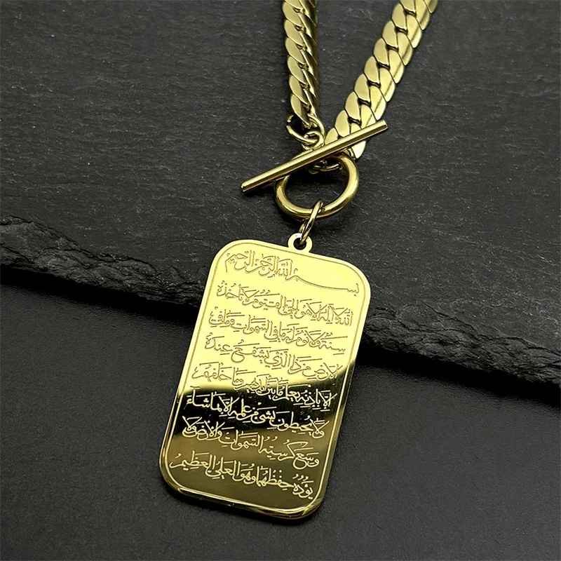 Resilient Gold Quran Pendant – Tarnish-Free - Image 2