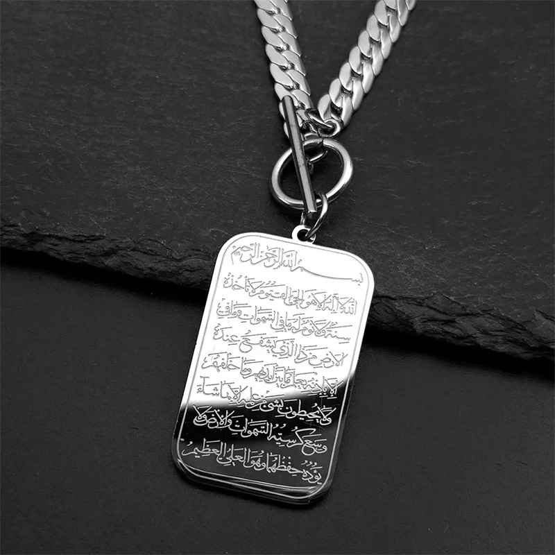 Resilient Gold Quran Pendant – Tarnish-Free - Image 3