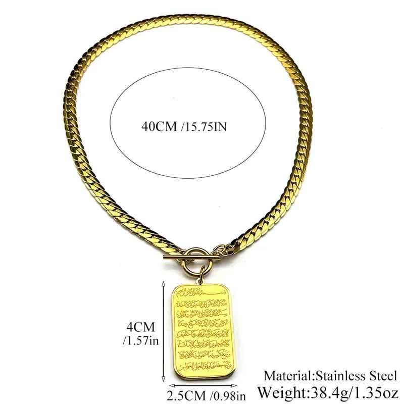 Resilient Gold Quran Pendant – Tarnish-Free - Image 6